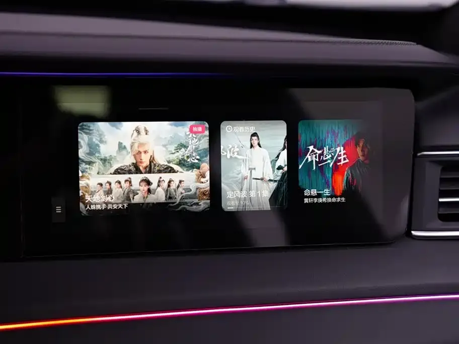 Li Auto ONE 2021 из CN, фото 10