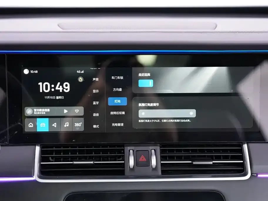 Li Auto ONE 2021 из CN, фото 9