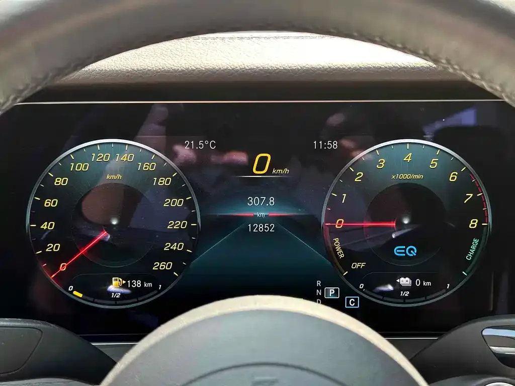 Mercedes-Benz E-Class New Energy — фото 9