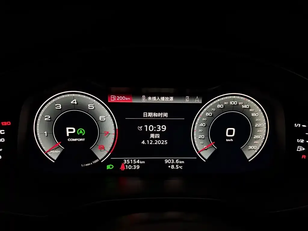 Audi A7 2021 из CN, фото 10
