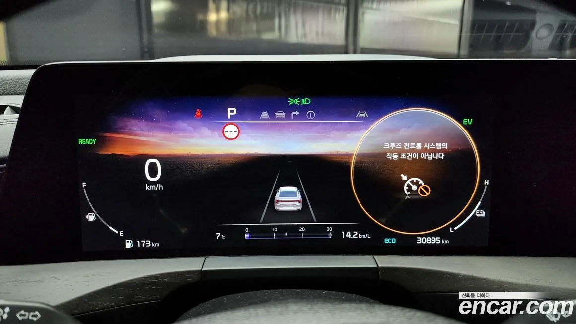 Kia K8 2022 из KR, фото 8
