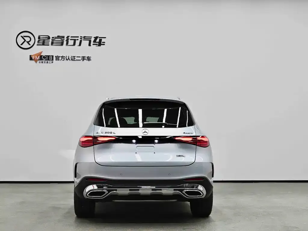Mercedes-Benz GLC 2023 из CN, фото 9
