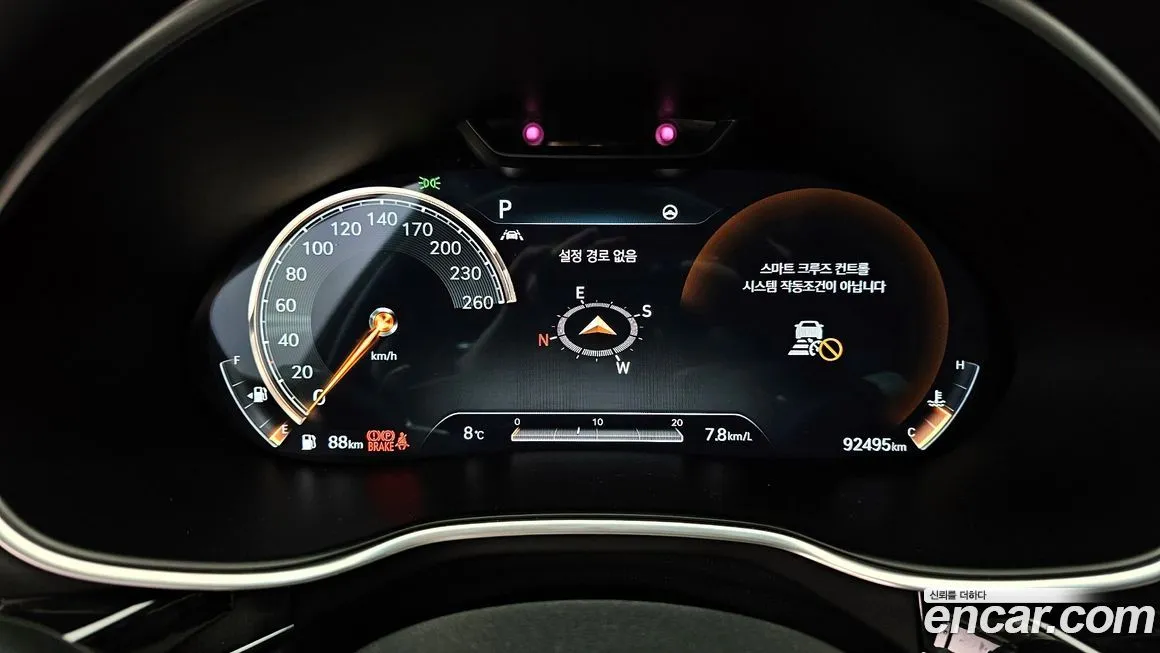 Genesis G80 2021 из KR, фото 8