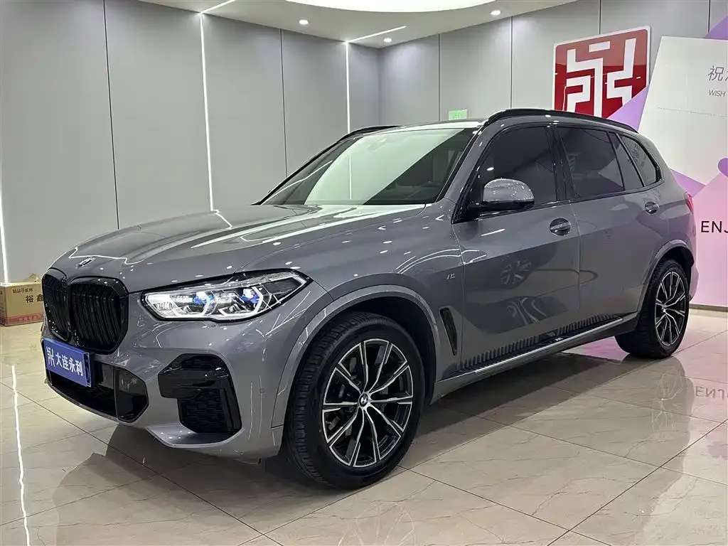 BMW X5 2022 из CN, фото 1