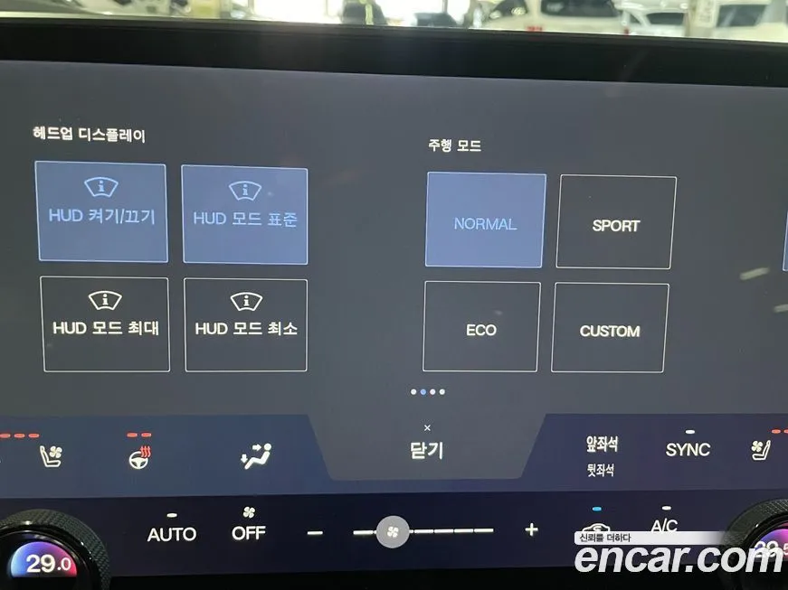 Lexus RX 2024 из KR, фото 10