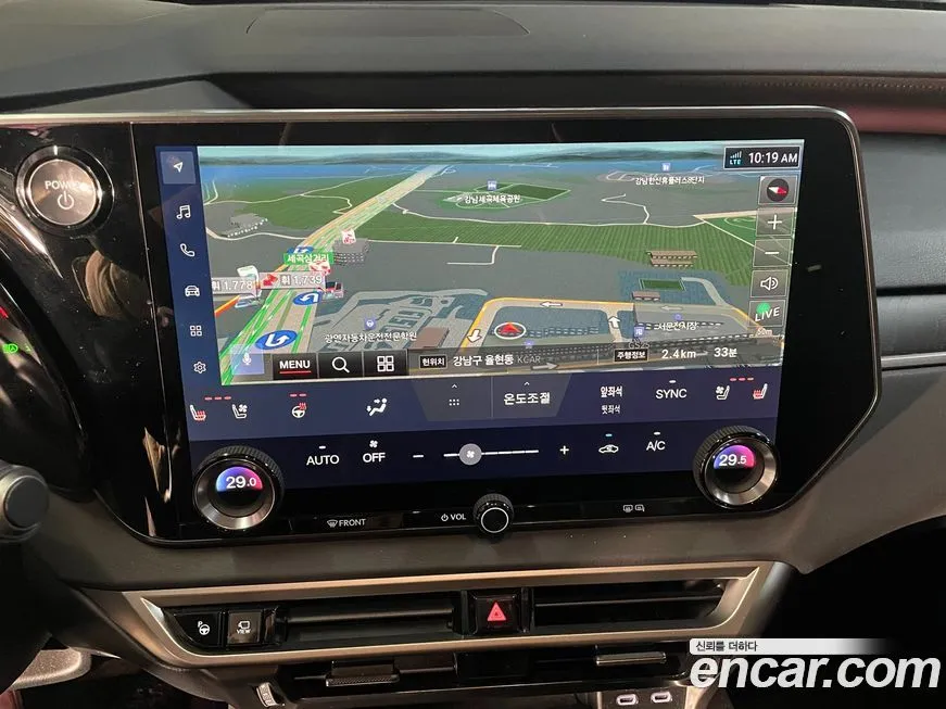 Lexus RX 2024 из KR, фото 8