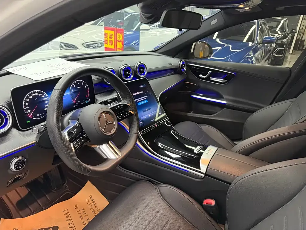 Mercedes-Benz C-Class 2023 из CN, фото 8