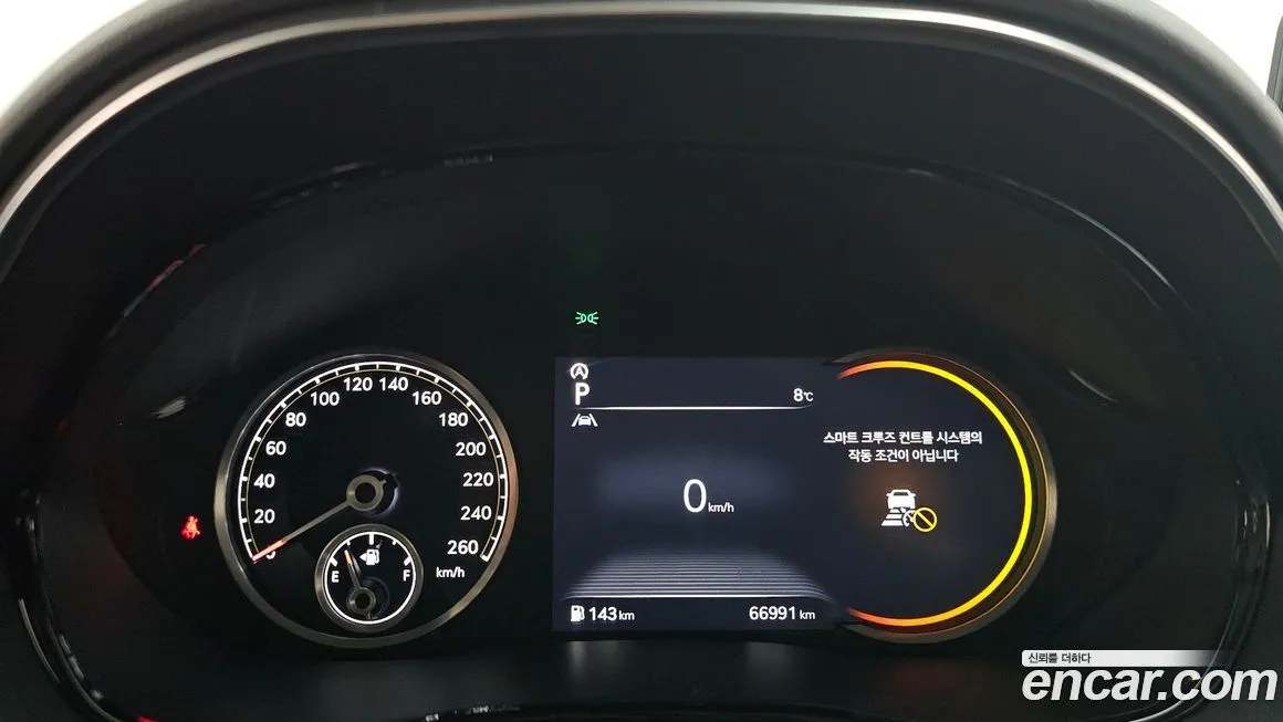 Genesis GV70 2023 из KR, фото 8
