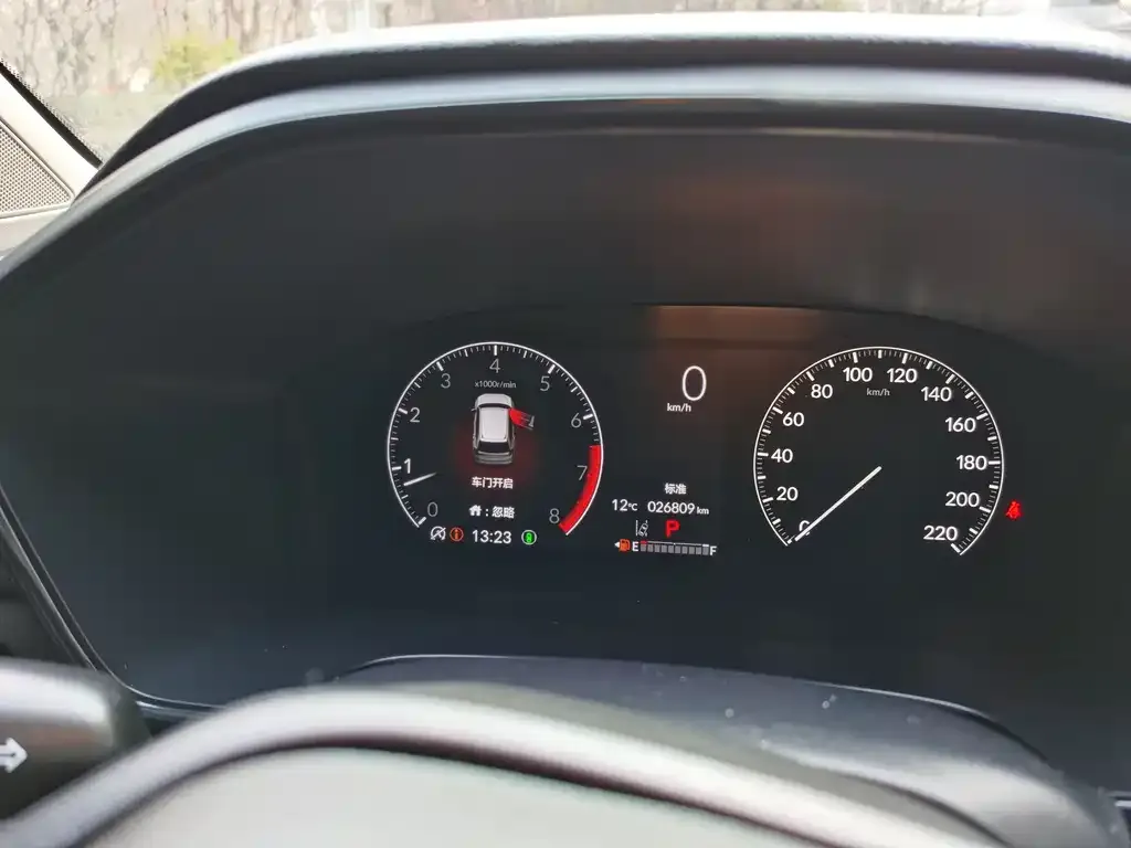 Honda CR-V 2023 из CN, фото 10