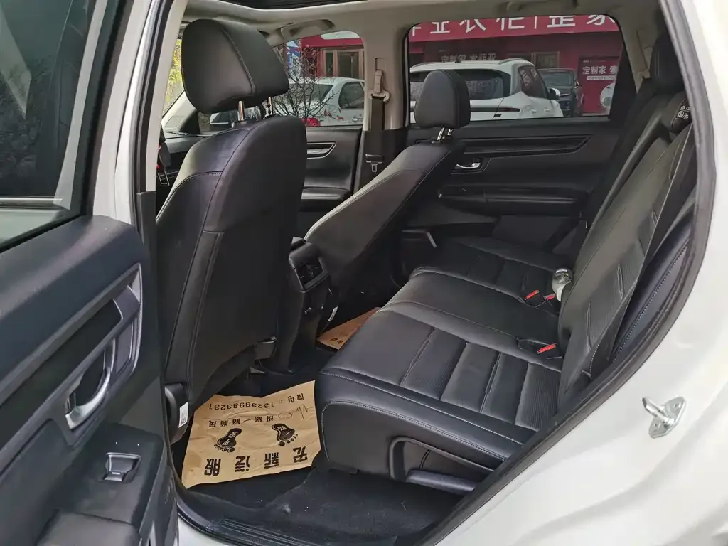 Honda CR-V 2023 из CN, фото 5