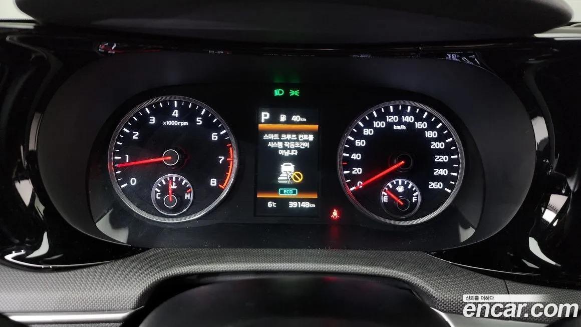 Kia K5 2023 из KR, фото 8