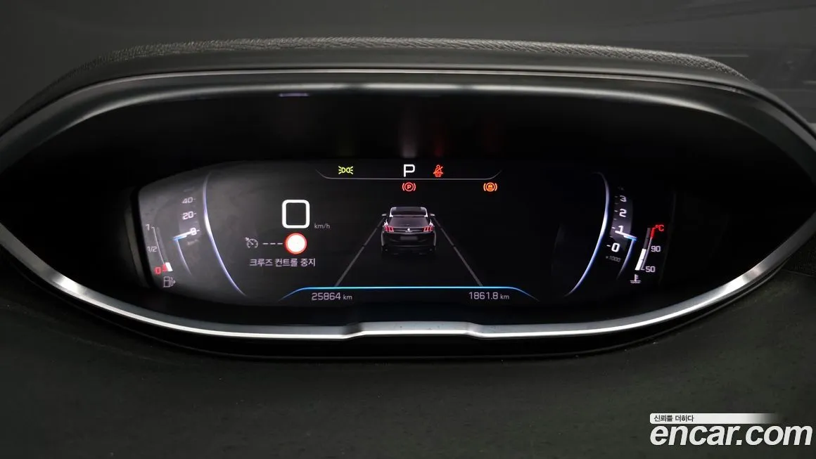 Peugeot 3008 2024 из KR, фото 8