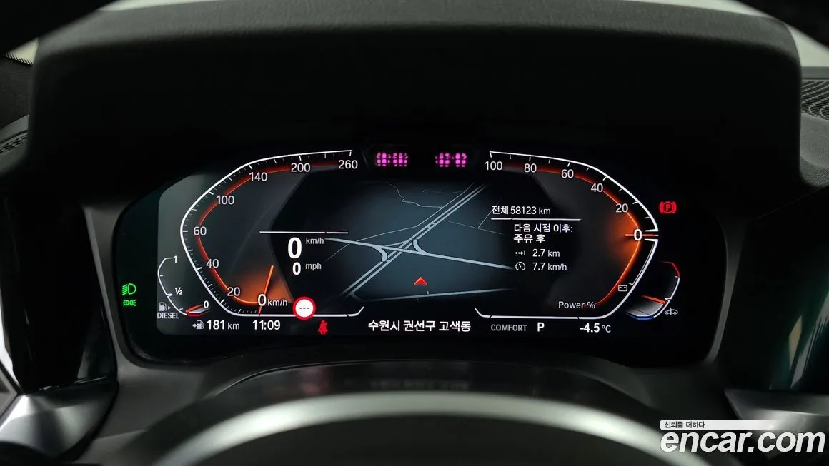BMW 3-Series 2021 из KR, фото 8