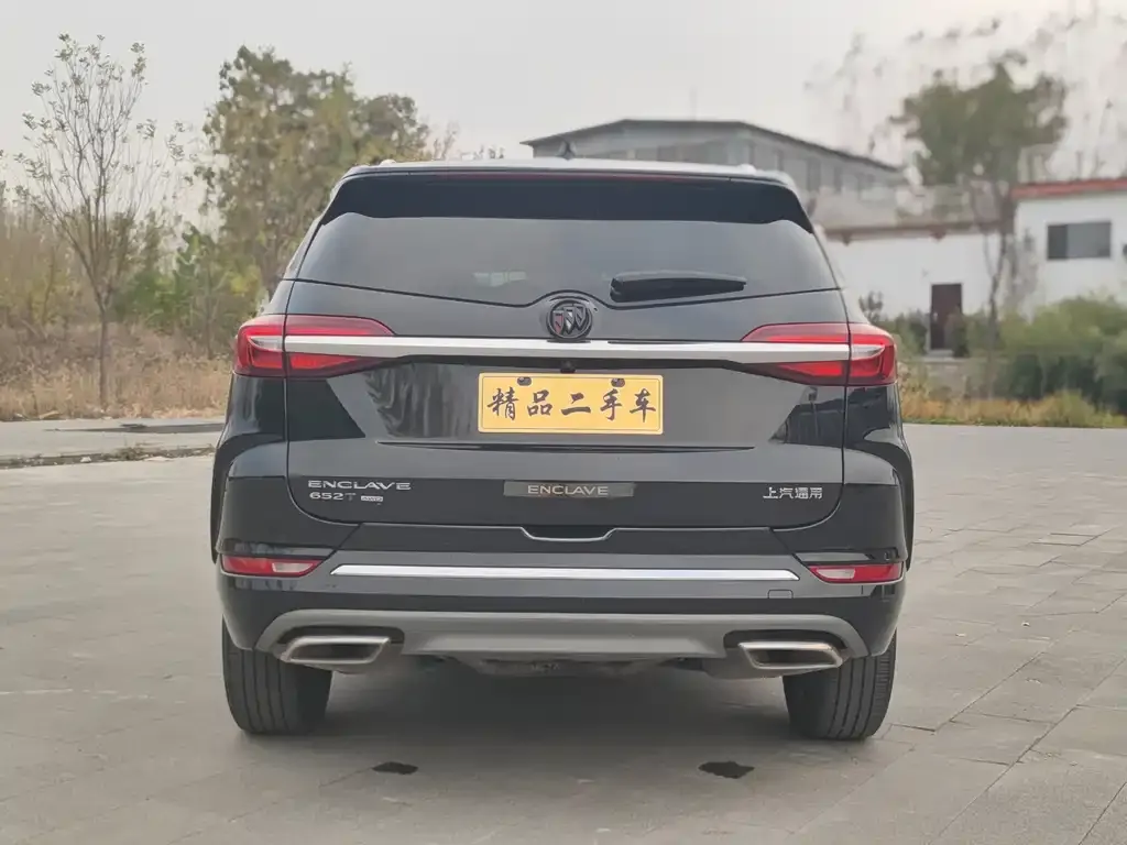 Buick Enclave 2023 из CN, фото 5