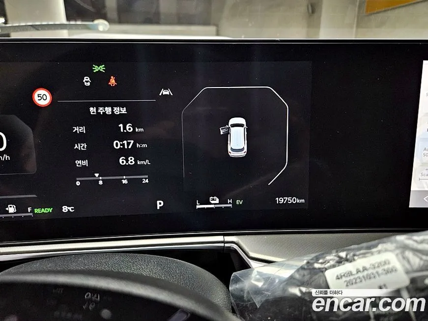 Kia Sorento — фото 9