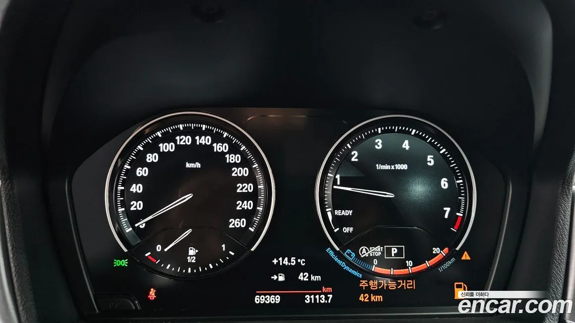 BMW X1 2022 из KR, фото 8