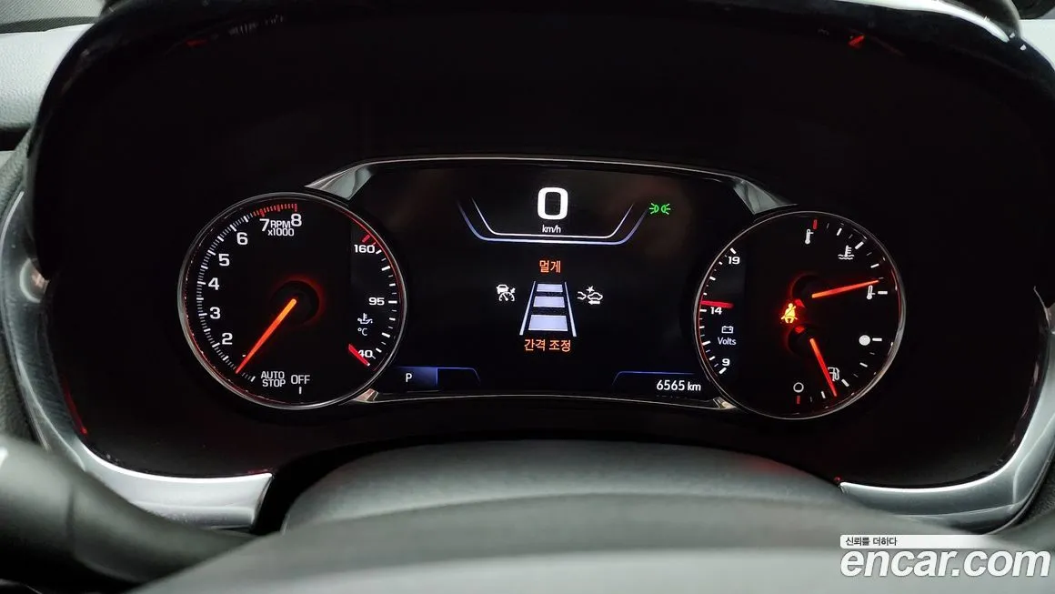 Chevrolet (GM Daewoo) Traverse 2023 из KR, фото 8