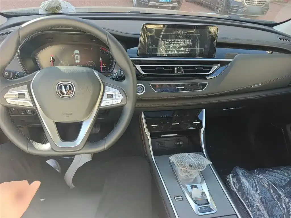 Changan CS75 2025 из CN, фото 10
