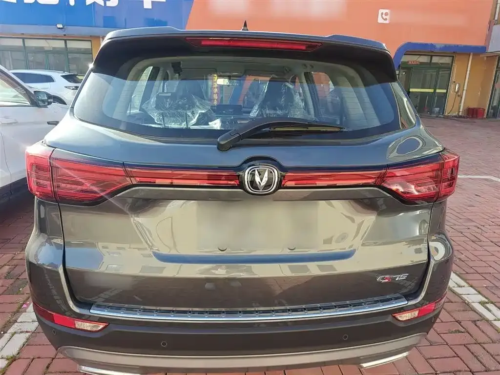 Changan CS75 2025 из CN, фото 6