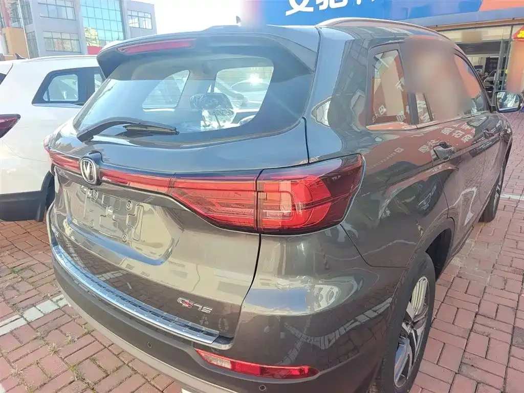 Changan CS75 2025 из CN, фото 7