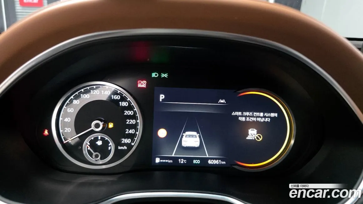 Genesis G80 2022 из KR, фото 8
