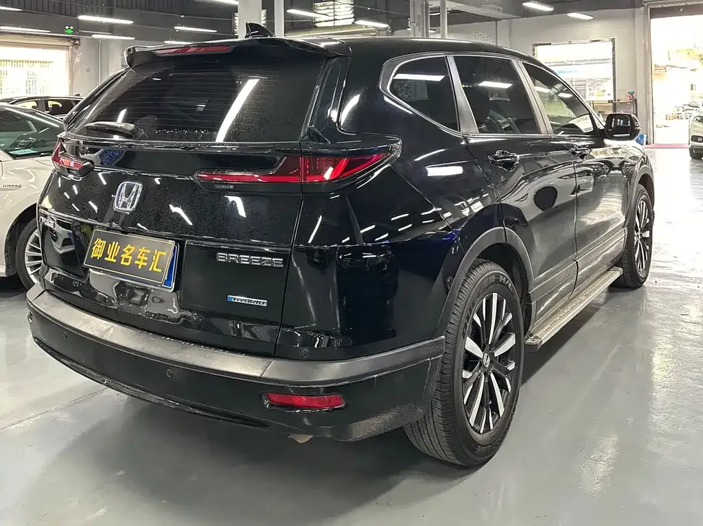 Honda Breeze 2022 из CN, фото 6