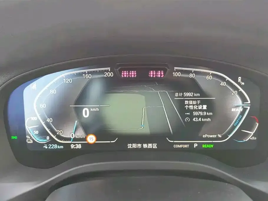 BMW iX3 2025 из CN, фото 10