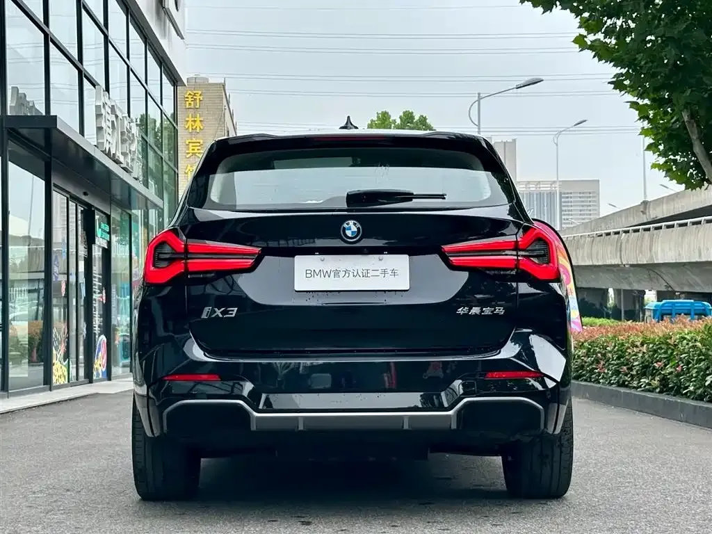 BMW iX3 2025 из CN, фото 4