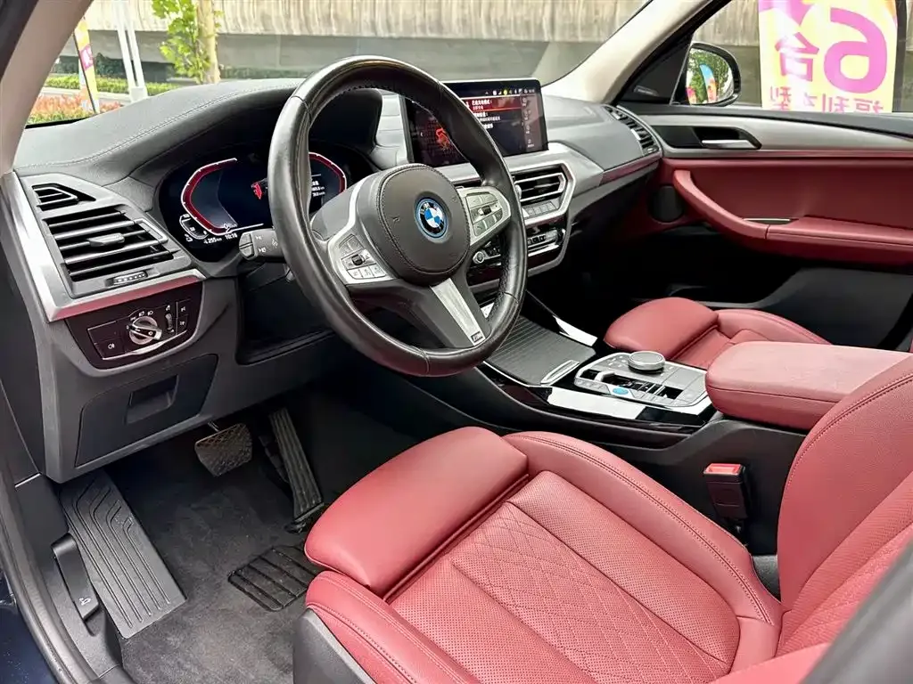 BMW iX3 2025 из CN, фото 7