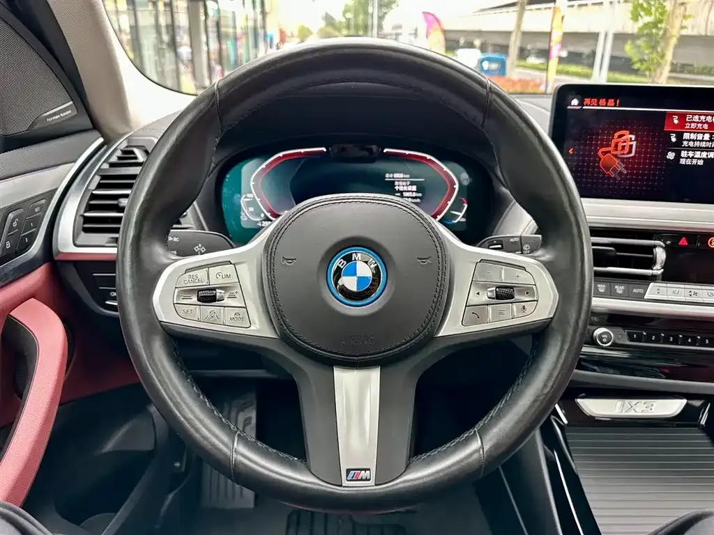 BMW iX3 2025 из CN, фото 9