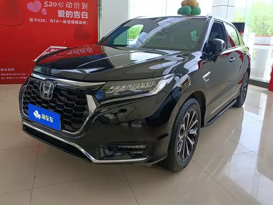 Honda UR-V — фото 1