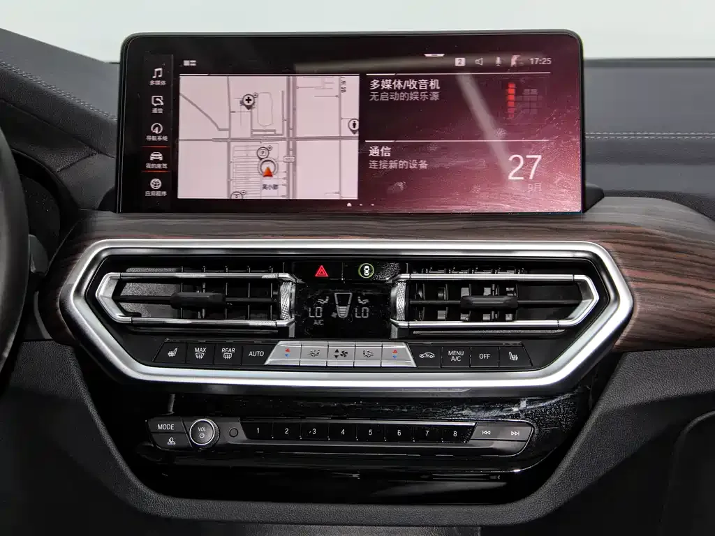 BMW X3 2023 из CN, фото 10