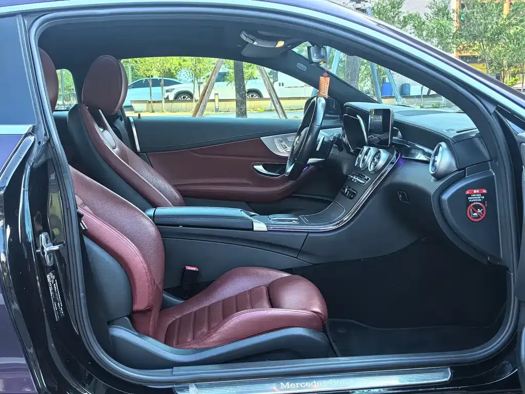 Mercedes-Benz C-Class (Import) 2021 из CN, фото 7