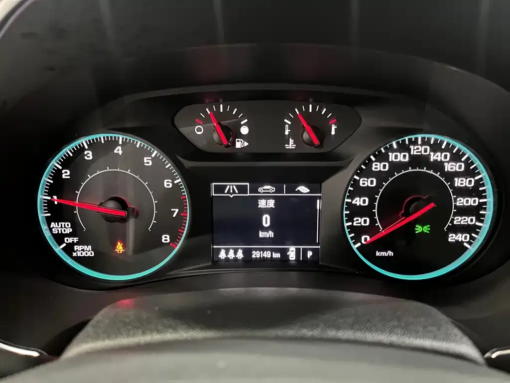 Chevrolet Malibu XL 2022 из CN, фото 6