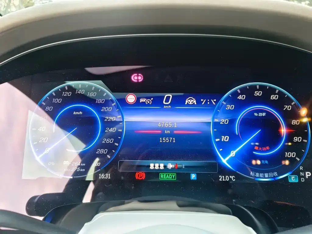 Mercedes-Benz EQS AMG 2023 из CN, фото 10