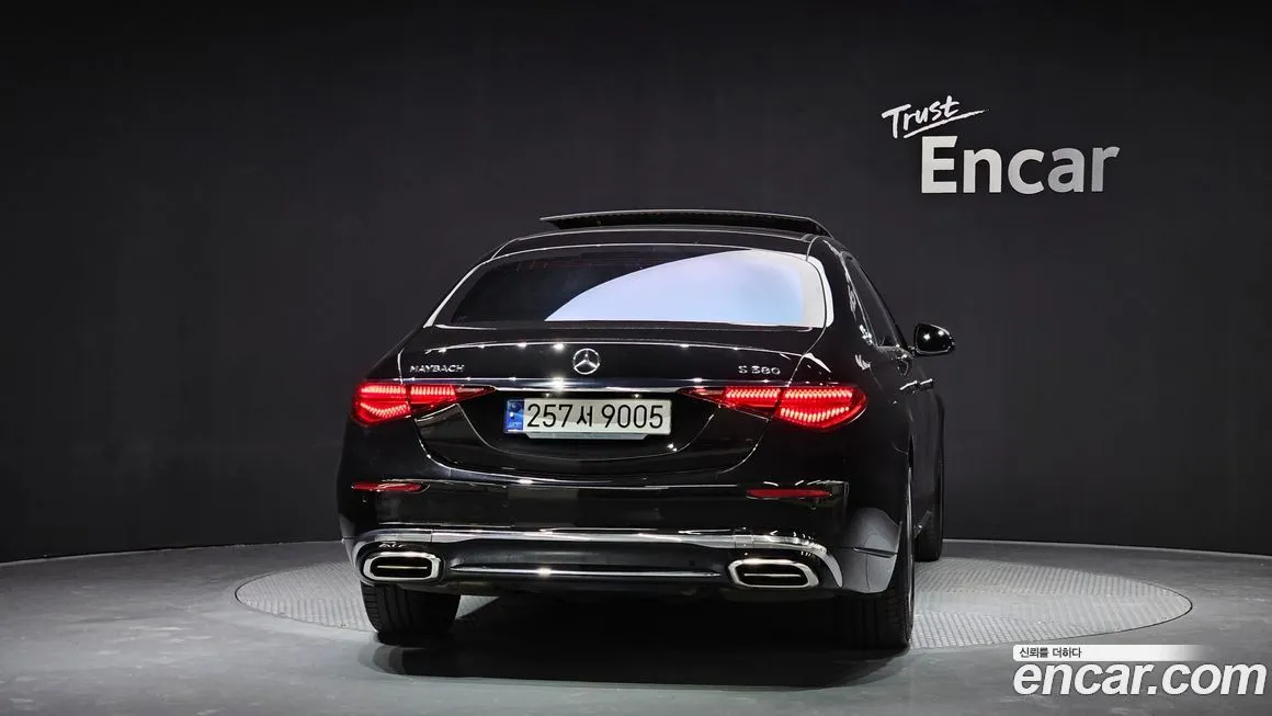 Mercedes-Benz S-Class 2023 из KR, фото 4