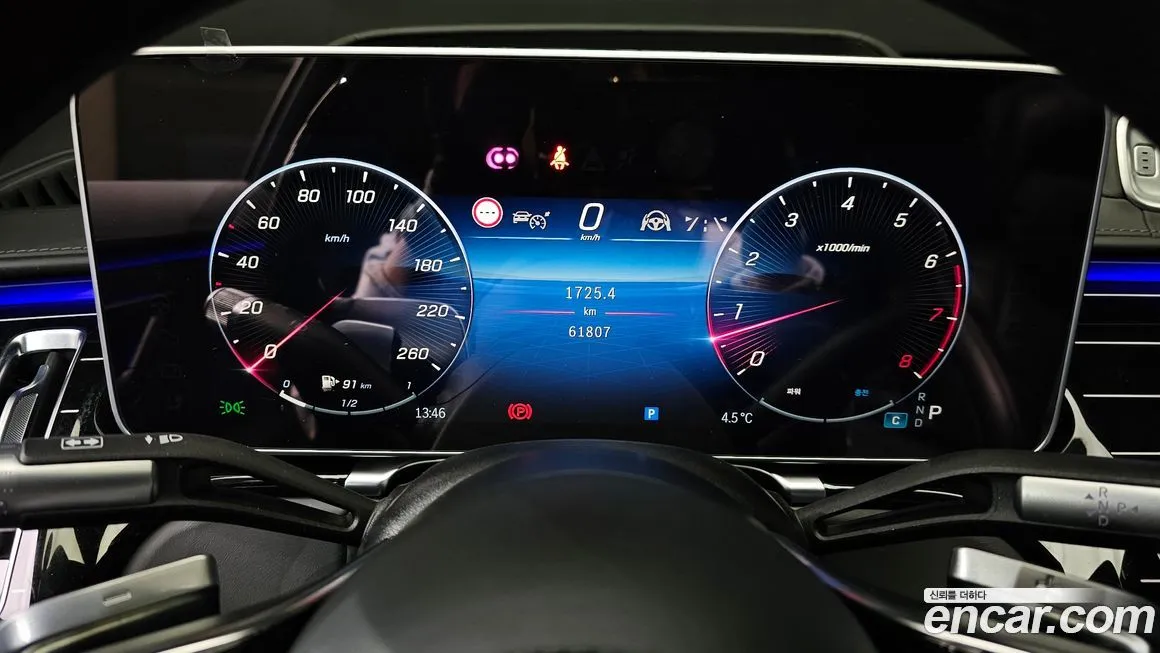 Mercedes-Benz S-Class 2023 из KR, фото 8