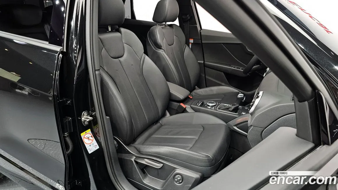 Audi Q2 2023 из KR, фото 10