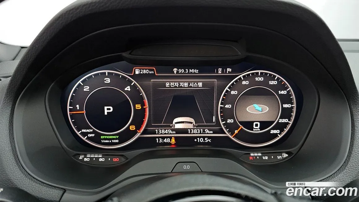 Audi Q2 2023 из KR, фото 8