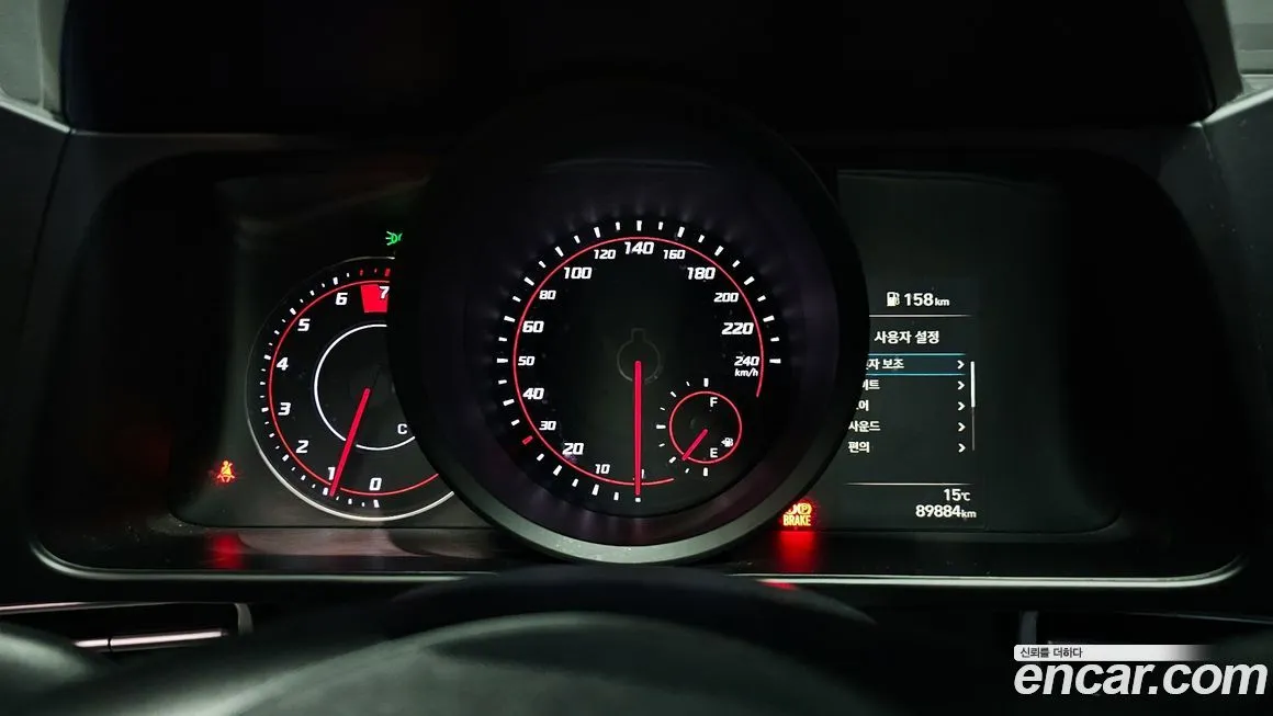 Hyundai AVANTE 2022 из KR, фото 8