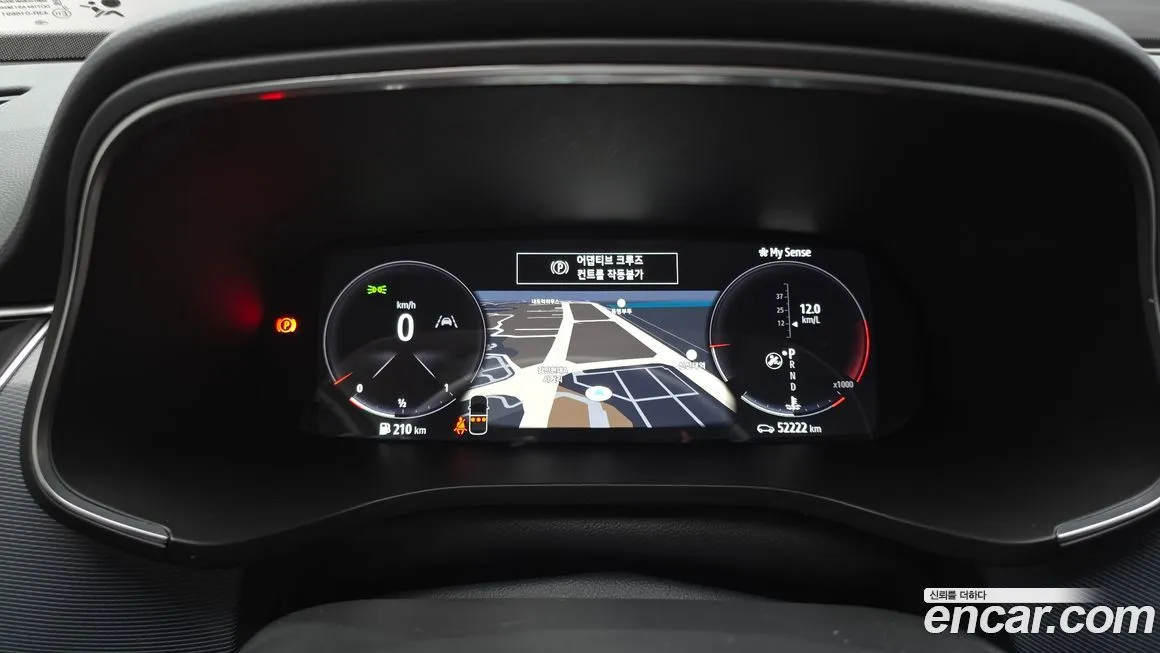 Renault Korea (Samsung) XM3 2023 из KR, фото 8
