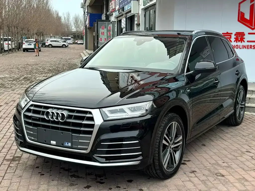Audi Q5L