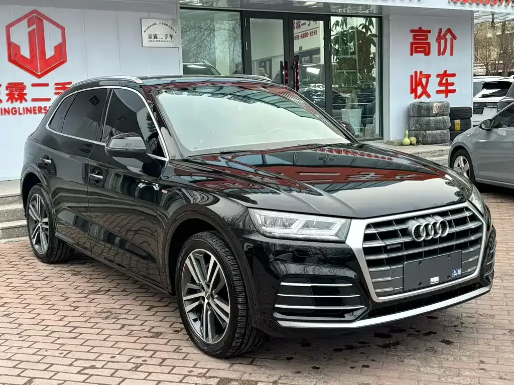 Audi Q5L 2021 из CN, фото 3