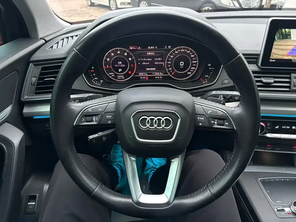 Audi Q5L 2021 из CN, фото 9