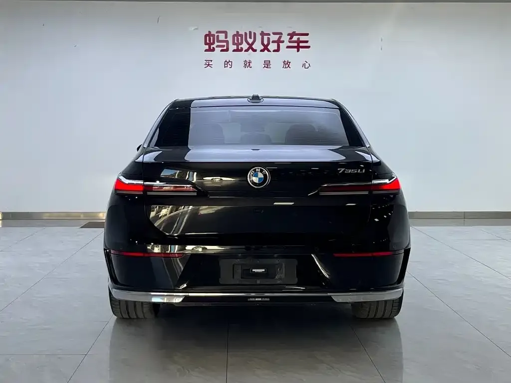 BMW 7 Series 2023 из CN, фото 5