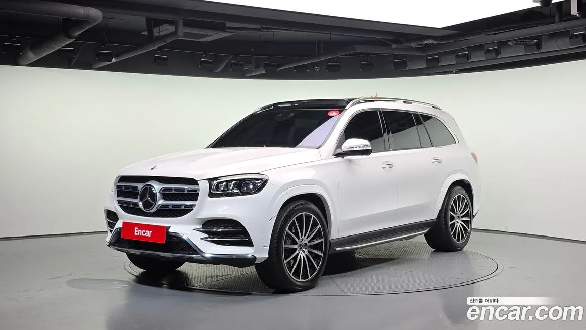Mercedes-Benz GLS-Class
