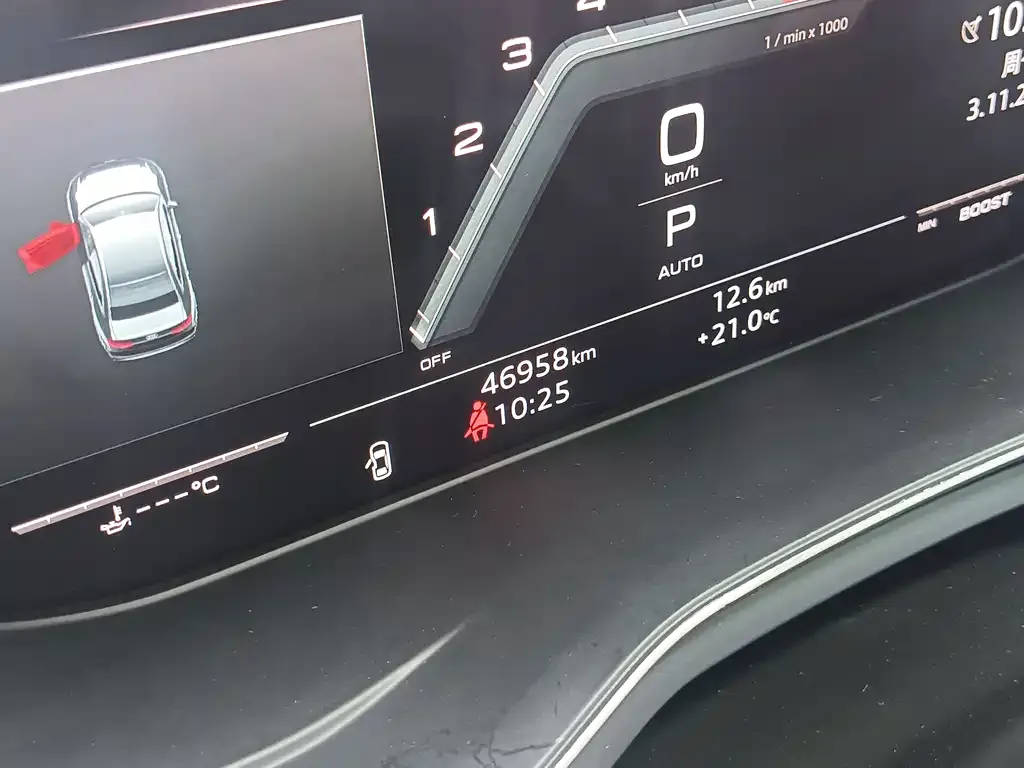 Audi S4 2021 из CN, фото 10