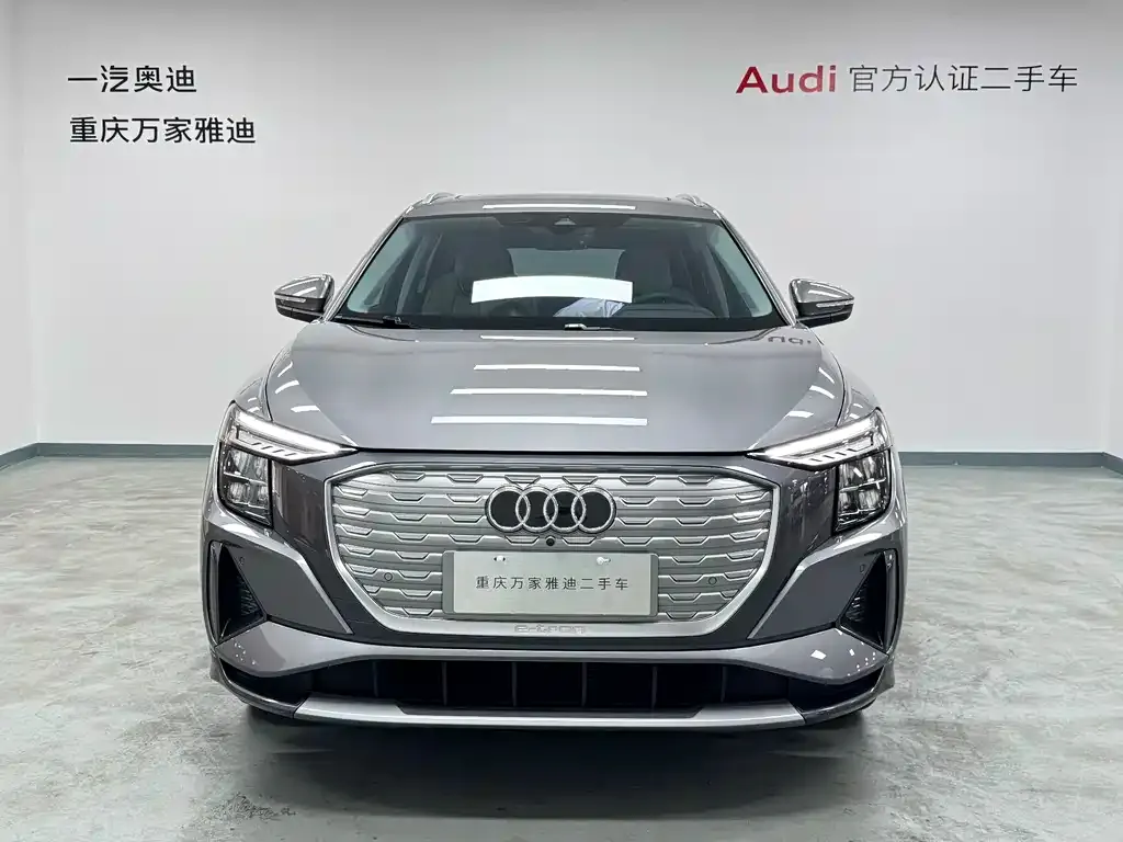 Audi Q5 e-tron 2023 из CN, фото 3