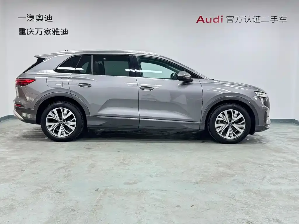 Audi Q5 e-tron 2023 из CN, фото 6