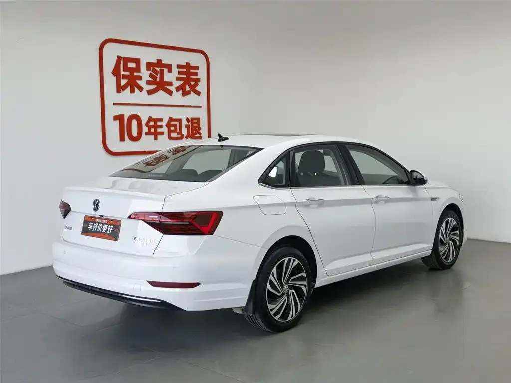Volkswagen Sagitar 2022 из CN, фото 2